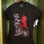 I really want this shirt Image Dakster Sullivan