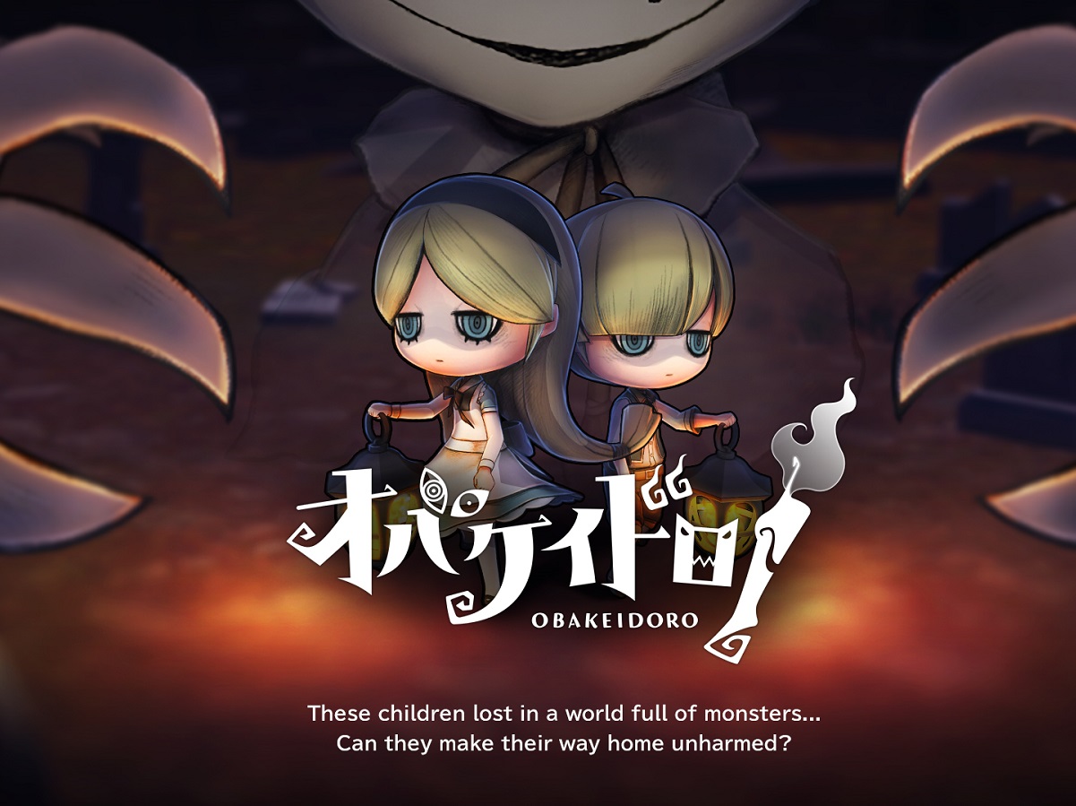 obakeidoro for halloween gaming