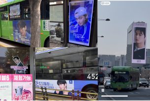 ASTRO's Cha Eun Woo in ads across Korea